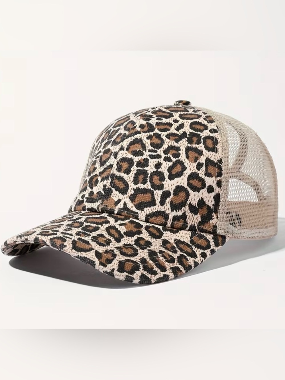 Leopard Print Mesh Back Baseball Cap - Brown one size new